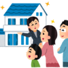 工務店と客の温度差