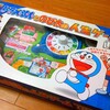 【ボードゲーム】ドラえもんとのび太の人生ゲーム (2005年)