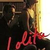 【映画】『ロリータ』(1997年) 禁断の恋をした中年男の悲劇【レビュー】