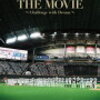 【特典】北海道日本ハムファイターズ誕生15thプロジェクト【Blu-ray】 [ 栗山英樹 ] 通販予約はコチラ！！