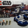 LEGO STARWARS 75283 装甲型強襲用戦車（AAT）レビュー