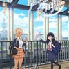 アニメ「フードコートで、また明日。」2025年放送予定！JKがただ駄弁るだけの新感覚ガールズコメディ?!