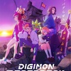 【10月放送開始】『DIGIMON BEATBREAK』新シリーズ始動！入野自由×潘めぐみが紡ぐ“絆”の物語とは？