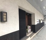 福光屋金沢(福光酒造)レビュー！日本酒の種類と加賀の酒蔵の本みりん詳細