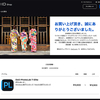 とりあえず、DxO PhotoLab 7 Elite にアップグレードしました！