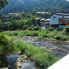 【お出かけ】箱根旅行記1　箱根湯本駅と知客茶家