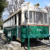 京都市電700形720号　京都市塚本町児童公園