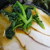 横浜・杉田のラーメン屋さん「杉田家」でチャーシューメン麺のランチ