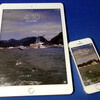 絶妙で快適な「iPad Air2」＆「iPhone 5S」併用生活