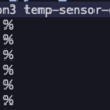 DHT22を使用して気温と湿度を取得する