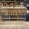 『THE CITY BAKERY BISTRO RUBIN』コスパ＆雰囲気良しのブランチビストロ - 東京 / 丸ノ内