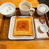 非日常を味わえる　古民家カフェ＠浅草駅