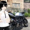 誕生