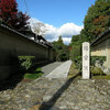 3日目　その4　妙心寺から仁和寺まで散歩を　京都・奈良2011