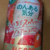 のんある気分 いちごスパークリング ノンアルコール購入について