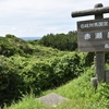 赤瀬鼻（あかせばな）に行こうとしたけど行けなかった　長崎県壱岐市芦辺町箱崎諸津触