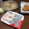 弁当３分おじさんチャレンジ