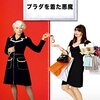 サバイバル日記Ⅱ 38日目　今日も映画見る