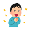 なぜだ？！長男のものは何でも宝物！次男（3歳）の「ちょうだーい」攻撃