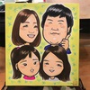 家族4人の手描きの似顔絵
