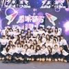 乃木坂46としての最後のブログ