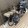 ２４３日目：自転車で日本一周してくるから一緒に旅気分を味わおうよ【世田谷→上尾】