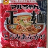 1056袋目：マルちゃん正麺　とろみあんかけ醤油ラーメン