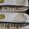 秋刀魚の味