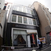 カプセルホテル泊：グランパークイン・横浜