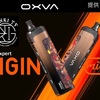 【VAPE POD MOD】■ OXVA『 ORIGIN mini 』