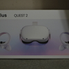 oculus quest 2 購入しました。（pcとの使い方記載）