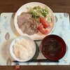 豚ロース塩麹焼き
