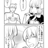 艦これデイズ158