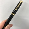 筆記具① 字の綺麗になるペン