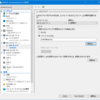 Hyper-VでAmazon Linux 2を動かす