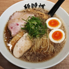 【2025年最多訪問店】鍾馗中華そば＠麺 鍾馗