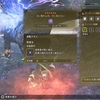 イベントクエスト「白い暴れん坊、手に負えない」に行ってきました【MHWilds】