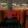 悪臭男 The Rotting Man MAP攻略
