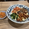 『酥肉坊(スーローファン) 』池袋西口にある中国回族料理専門のガチ中華に行って来たわ！【東京都豊島区西池袋】