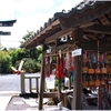 式内・薭田野神社（亀岡市稗田野町）の風景　part４