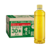 【🈹 1本あたり63円⇒￥1,881 税込】伊藤園 おーいお茶 濃い茶 460ml×30本