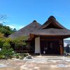 重陽の節句飾り！