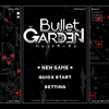 Alienware Zoneで俺のコラム『BulletGarden』公開！