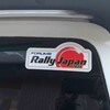 RallyJapan2022観戦記(01) - 準備計画編