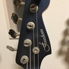 freedom custom guitar reserch semiOrder jazz bass