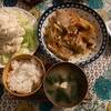 高野豆腐の卵とじ