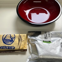 【失敗】お家で蕎麦打ちチャレンジ！第４回