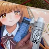 痛車に施工したリンレイのGガードNEOの艶と撥水を確認。圧倒的な効果にびっくり。