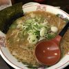 守口にある豚骨醤油ラーメン、風神ラーメン