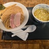 土浦の超人気つけ麺店【特級鶏蕎麦 龍介】「濃厚つけ汁とモチモチ麺の相性が最高の1杯！」